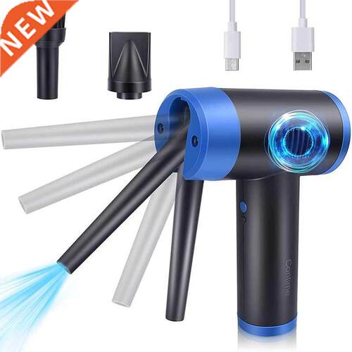 Electric Air Dust Collector,Rechargeable 7500MAh