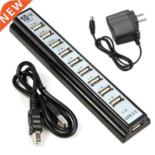 “High Quality 10 Port Hi-Speed USB 2.0 Hub + Power Ada