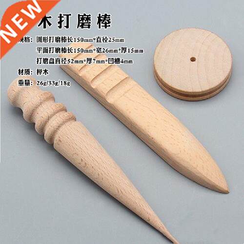 Handmade Mult-Sze Burnshng Rod for Leather Craft Edges