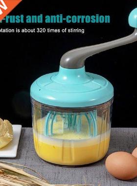 Hand Whisk Mixer Bar Egg Beaters Increase Creative Manual