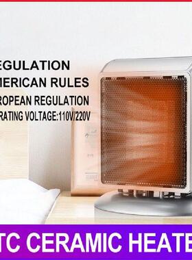 900W Portable Mini Electric Heater Fan Warmer Fan Low Noise