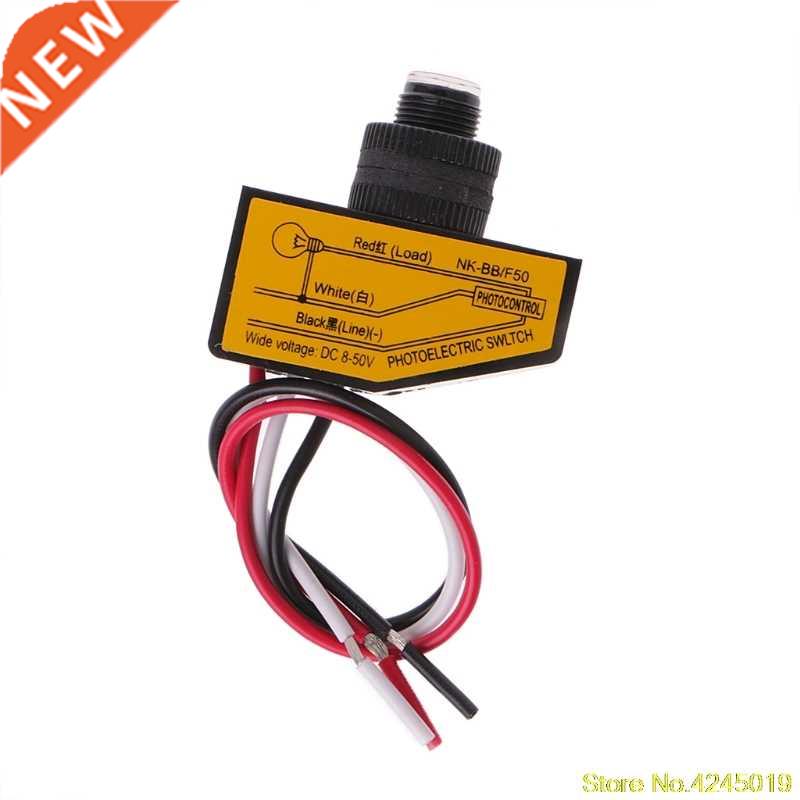 Automatic Light Control Sensor DC12V 24V 36V 48V Dusk To Daw