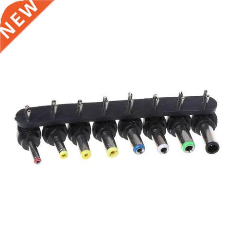 8Pcs for Notebook LapAC DC Power Supply Charger Adapter Tips