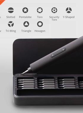 Precision Screwdriver Kit 25 in 1 Rechargeable Power Screwd