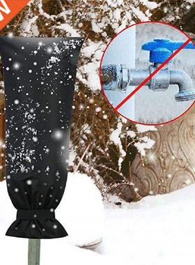 Faucet Cover Cold Weather Water Sprinkler Protection Long