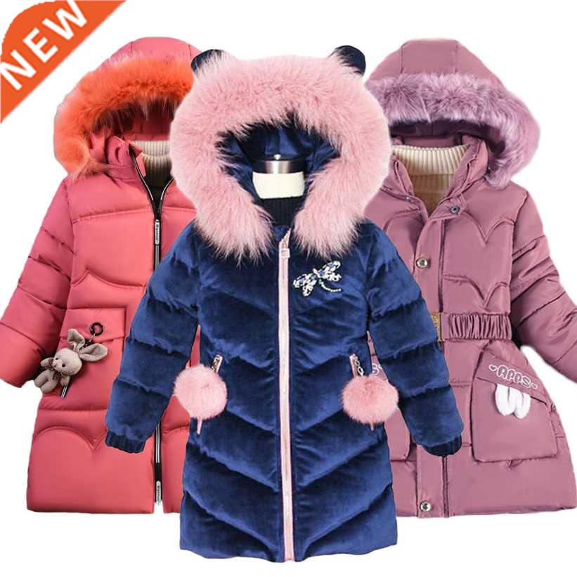 Children Down Coat Winter Teenager Thickened Hooded Cotton-p