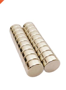20PCS Dia12x5mm Super Strong N38 Neomium Round Magnets Rar