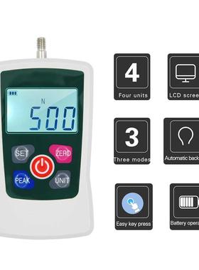 Dgtal Force Gauge 500N/ 50kg Portable Push Pull Force Mete