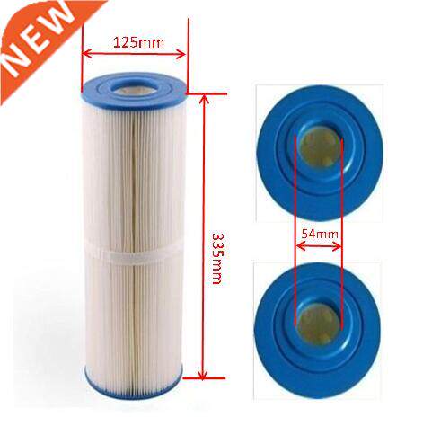 Hot Tub C426 Filter PRB25IN Spa Filters Beachcomber Arctic