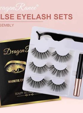 Magnetic Eyelashes with Eyeliner No Glue Needed False Lashes