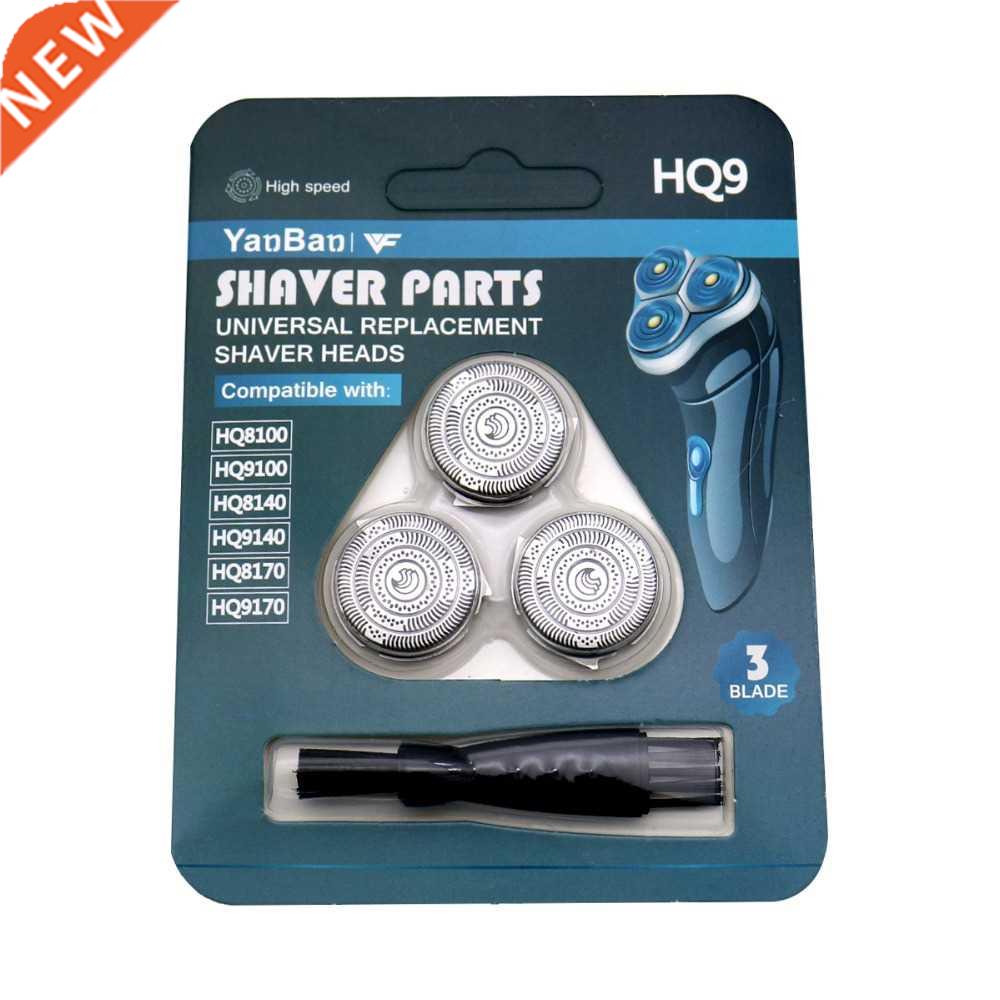 3pcs HQ9 Stainless Steel Replacement Razor Heads fit For Phi