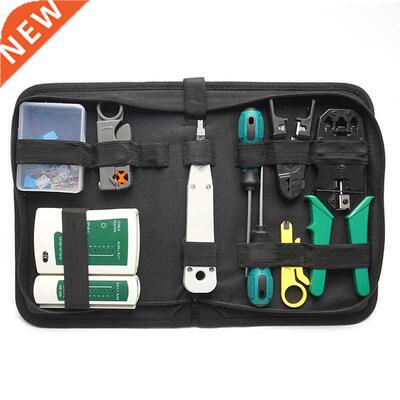 9 in 1 Network Repair Tool RJ45 Crimping pliers Portable