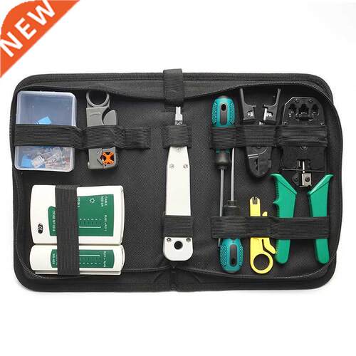 9 in 1 Network Repair Tool RJ45 Crimping pliers Portable