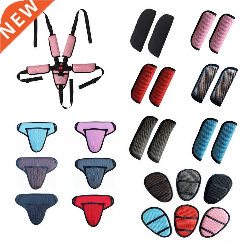 Bby Stroller Belt Pds Cr Set 5 Points Sfety Belt Cover