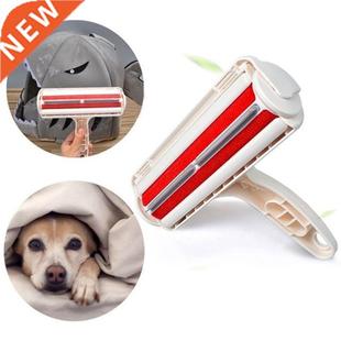 2-Way Pet Hair Remover Roller Lint Sticking Roller Removing