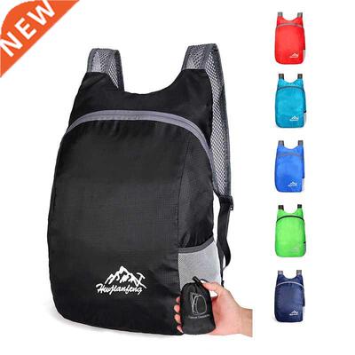20L Lightweight Packable Backpack Foldable ultralight Outdoo
