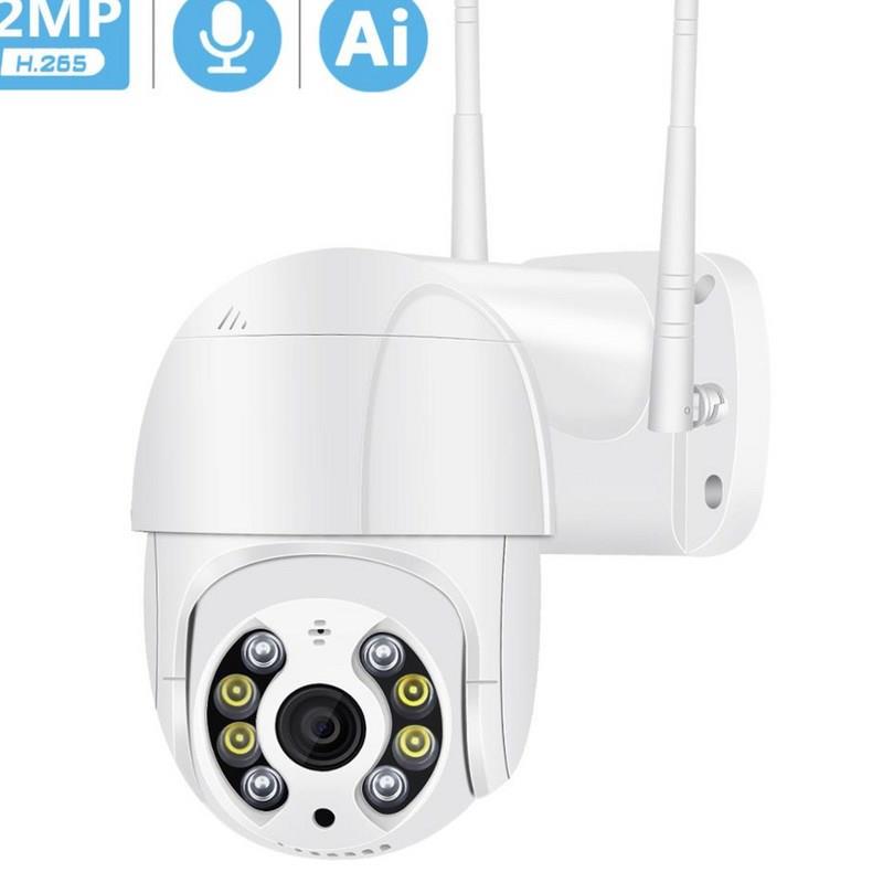 1080P PTZ Wireless WiFi safe Camera 4X Digital Zoom Cameras