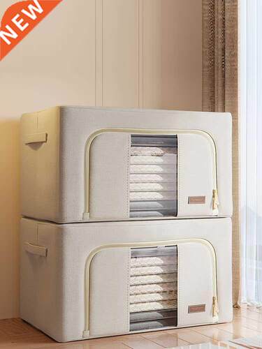 Joybos Fabric Foldable Storage Organizer Large Capacity Home