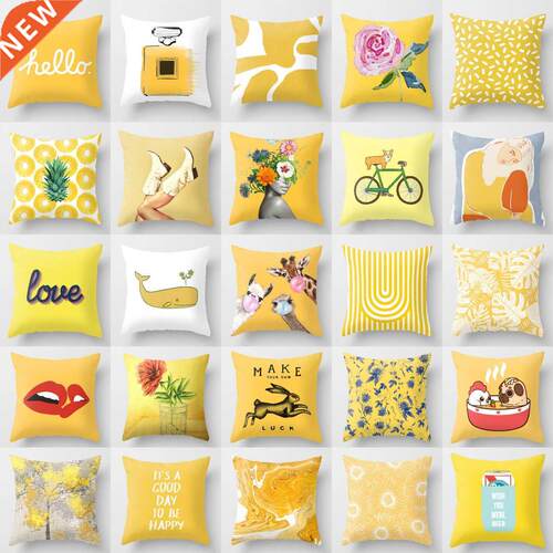 Summer Fashion Fresh Yellow Cute Pillows Case Geometry Flora