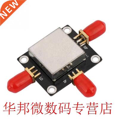 1.5-4.5G High Linear Low Noise Passive Mixer Diode Double Ba