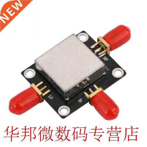 1.5-4.5G High Linear Low Noise Passive Mixer Diode Double Ba