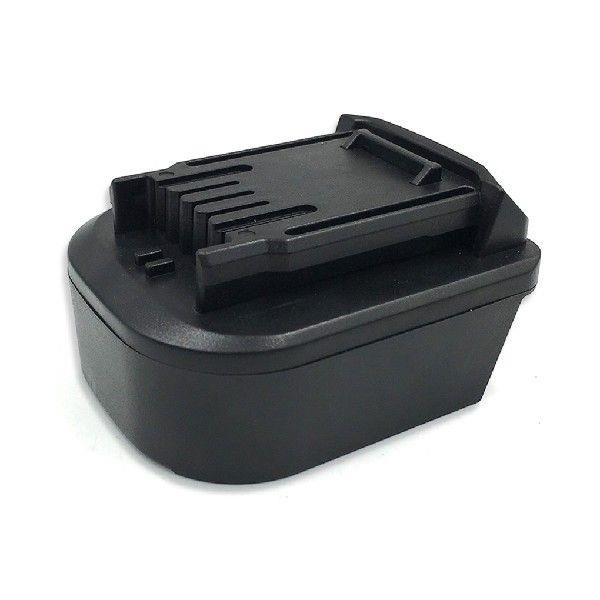 Battery Adapter Overcharge Protecting Removable Adaptor