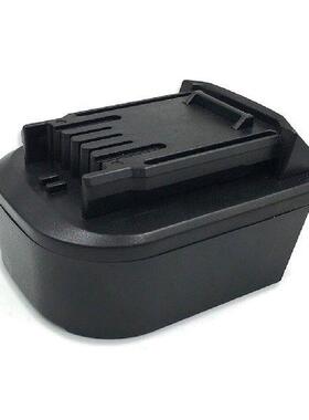 Battery Adapter Overcharge Protecting Removable Adaptor