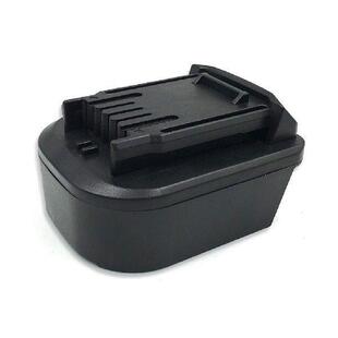 Battery Adapter Overcharge Protecting Removable Adaptor