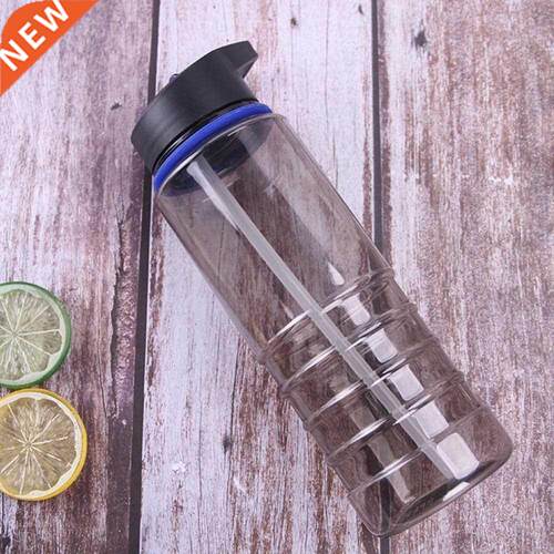 800ml Portable Large Capacity Sports Cycling Clear Straw