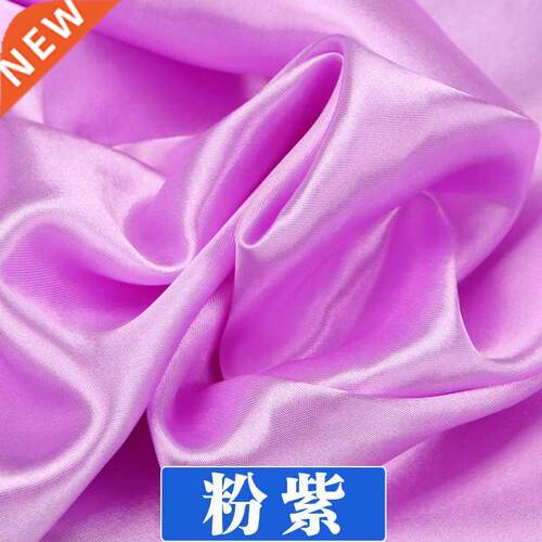 100cm*150cm satin fabric milk silk brocade cloth 16 colors G