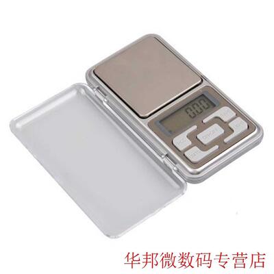 100*0.01g Pocket Scales LCD Display with Backlight Electric