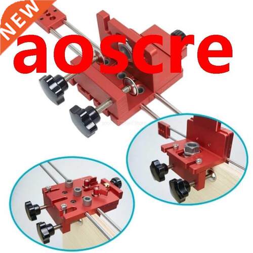 6/8/10/15mm Woodworking Self Centering Dowelling Jig  in 1