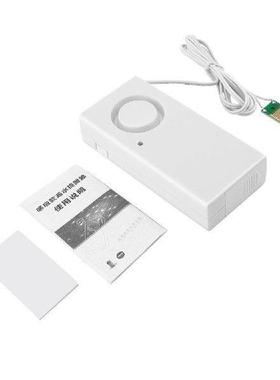 Water Overflow Leakage Alarm Sensor Detector 120dB Water