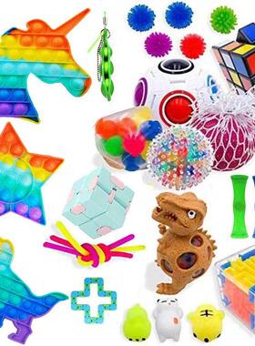Fidget Sensory Toy Sss Anxiety Relief Autism Toys Set Push K