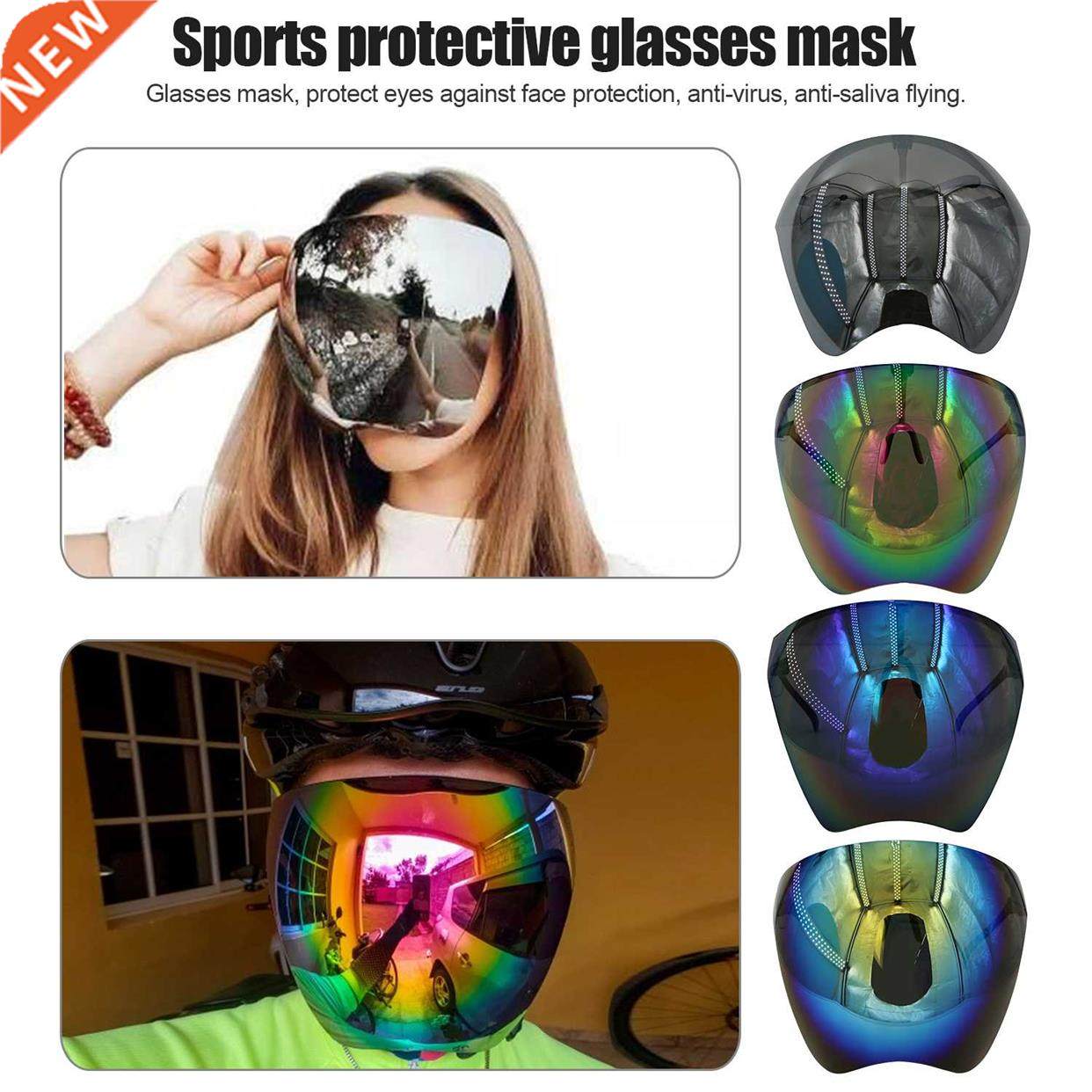 Men Women Sunglasses Faceshield Protective Glasses Full Face