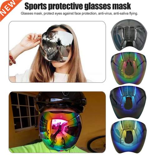 Men Women Sunglasses Faceshield Protective Glasses Full Face