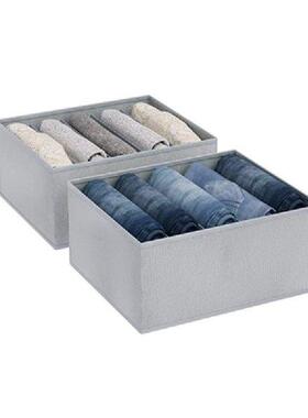 Foldable Storage Box, Pack Of 2 Jeans Cabinet Organiser