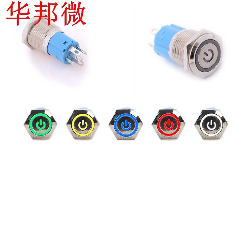 16mm trou 12V LED métallique voiture Angle oeil puiss