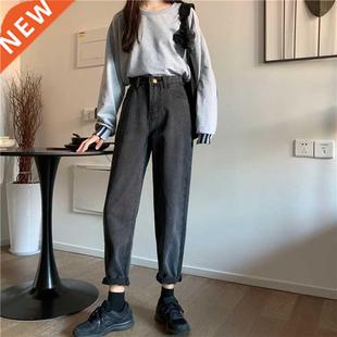 Spring/summer 2021 Fashion 9-point straight jeans women'