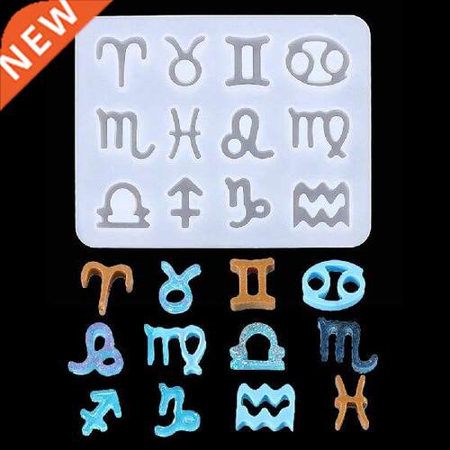 12 Zodiac Constellation Resin Mold Used For Diy Jewelry