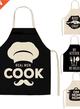 Black and Whte Geometrc Letters Lnen n ns for Wom