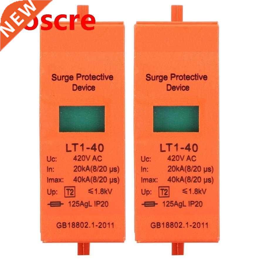 2PCS SPD Surge Protective Device Surge Protector Arrester Ho