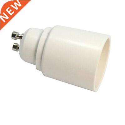 5 Bulb Base Socket Converter Adaptor (GU10 to E27)