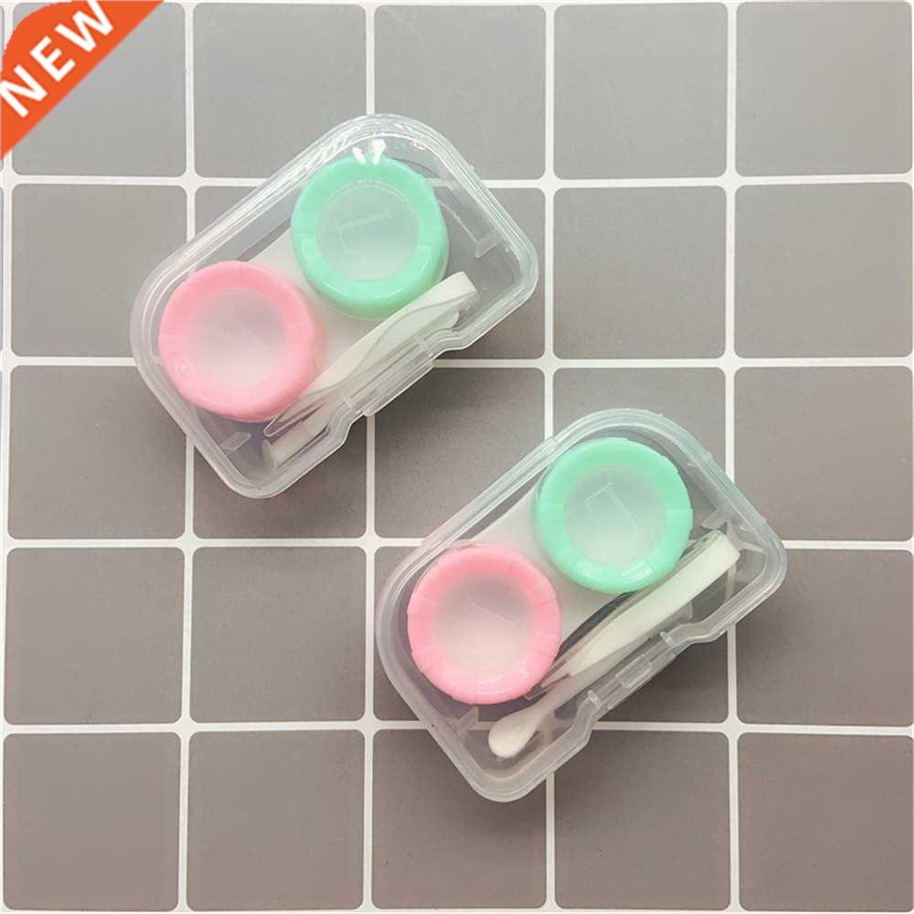 Simple Contact Lens Case Box Eyewear Accessories Cute Travel