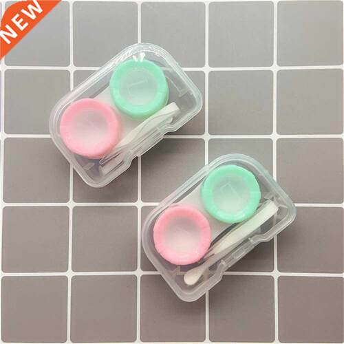 Simple Contact Lens Case Box Eyewear Accessories Cute Travel