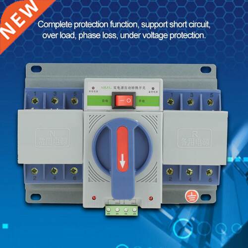 220V Automatic Transfer Switch 63A 3P Mini Intelligent Dual