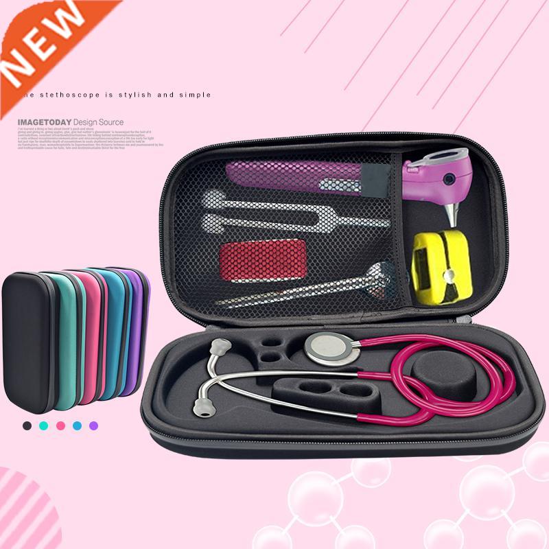 EastVita Portable Stethoscope Storage Box Carry Travel Case