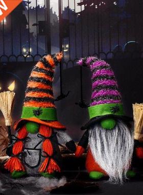 New Hlloween Fceless Doll Cretive Long Legs Dwrf Witch