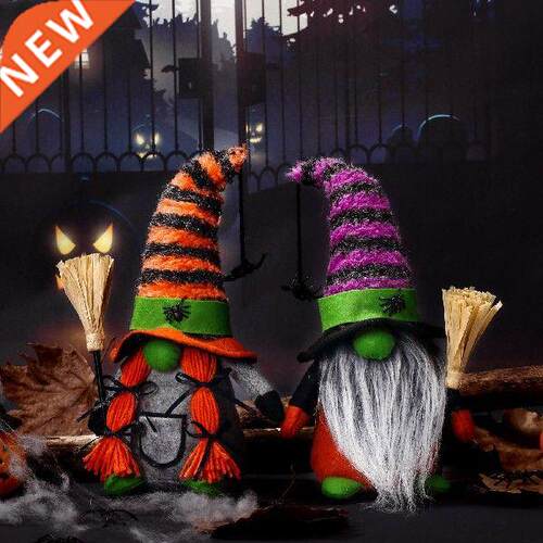 New Hlloween Fceless Doll Cretive Long Legs Dwrf Witch