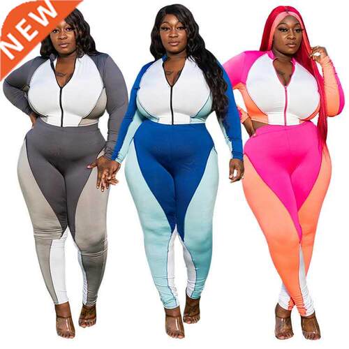 Xl-5xl Large size women fat MM yoga top + pants set大码套装